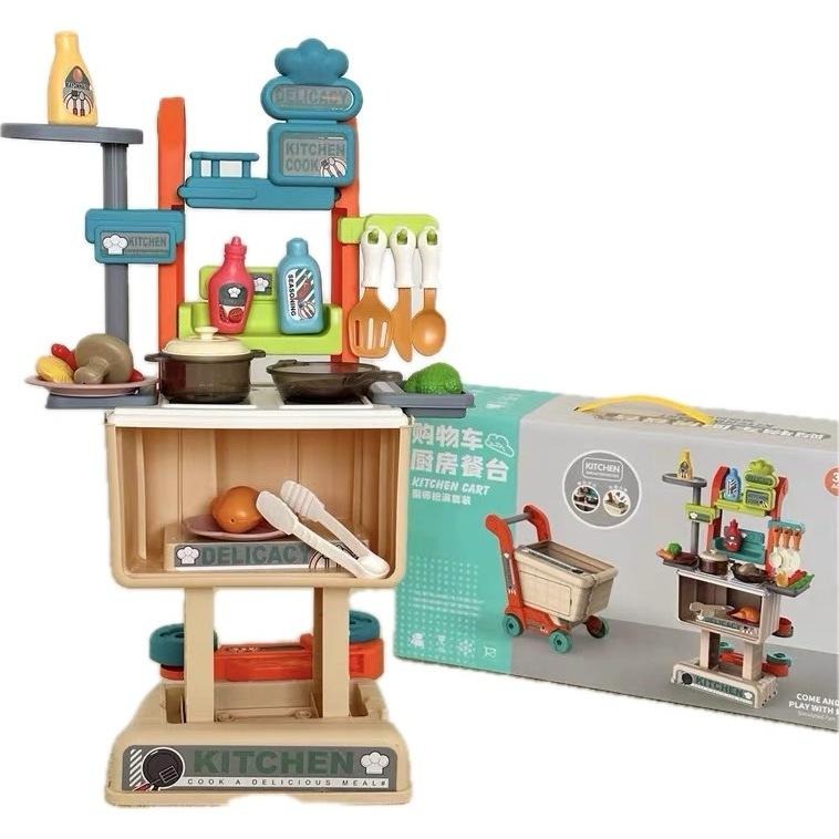☆玩具先生☆2合1高品質廚房家家酒+購物車遊戲組-細節圖4