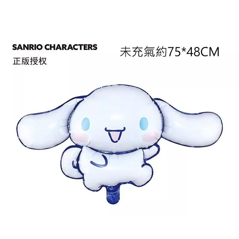 ☆玩具先生☆正版授權~三麗鷗 庫洛米.大耳狗鋁箔氣球-細節圖4