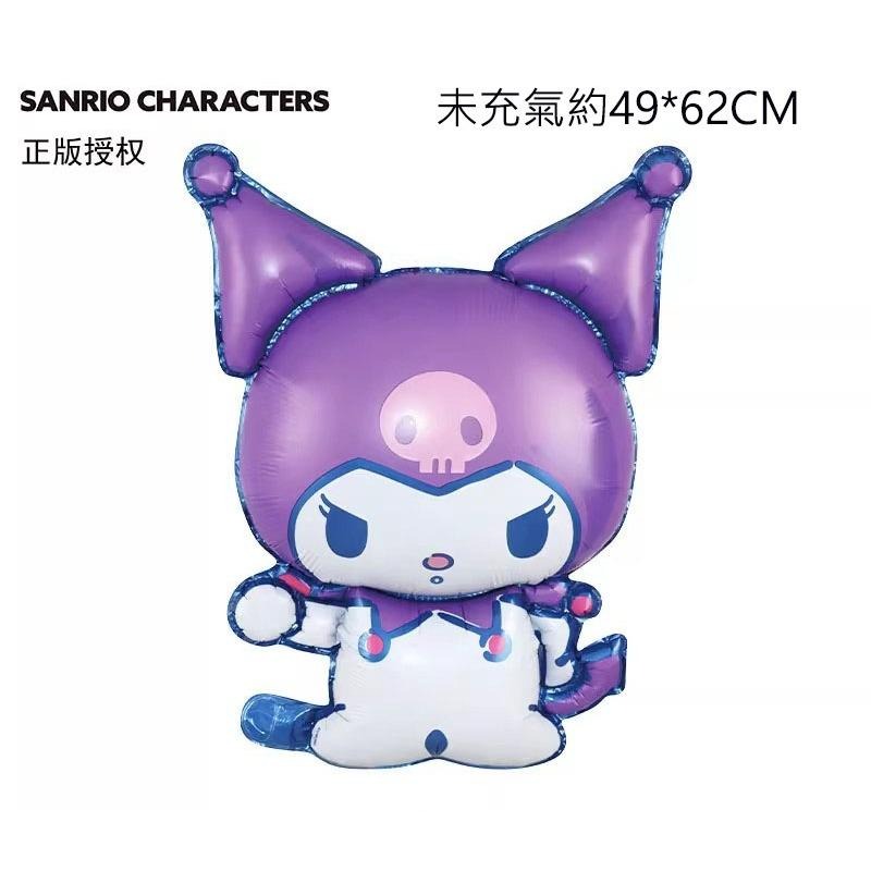 ☆玩具先生☆正版授權~三麗鷗 庫洛米.大耳狗鋁箔氣球-細節圖5