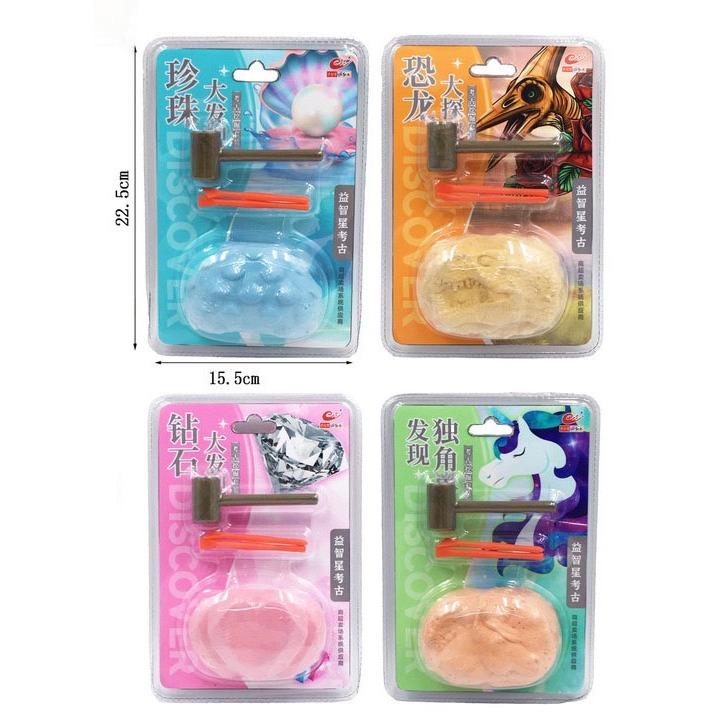 ☆玩具先生☆考古挖掘~恐龍.珍珠.鑽石.獨角獸大發現-細節圖2