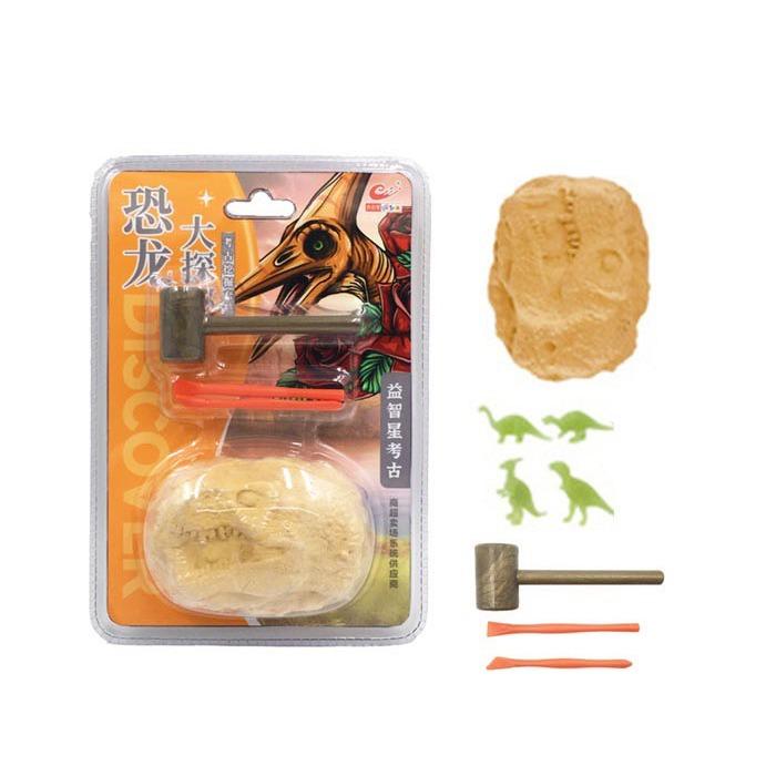 ☆玩具先生☆考古挖掘~恐龍.珍珠.鑽石.獨角獸大發現-細節圖4