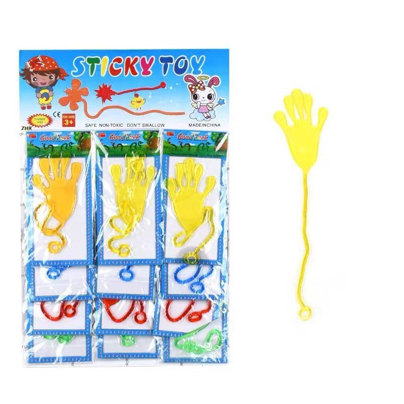 ☆玩具先生☆懷舊童玩~ 粘粘手 粘粘手掌.流星錘 整人玩具-細節圖2