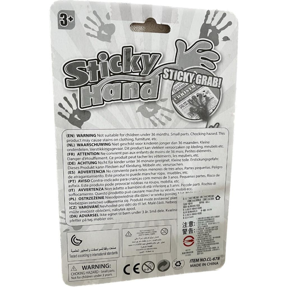 ☆玩具先生☆懷舊童玩~8*30cm大號粘粘伸縮整人玩具-細節圖6