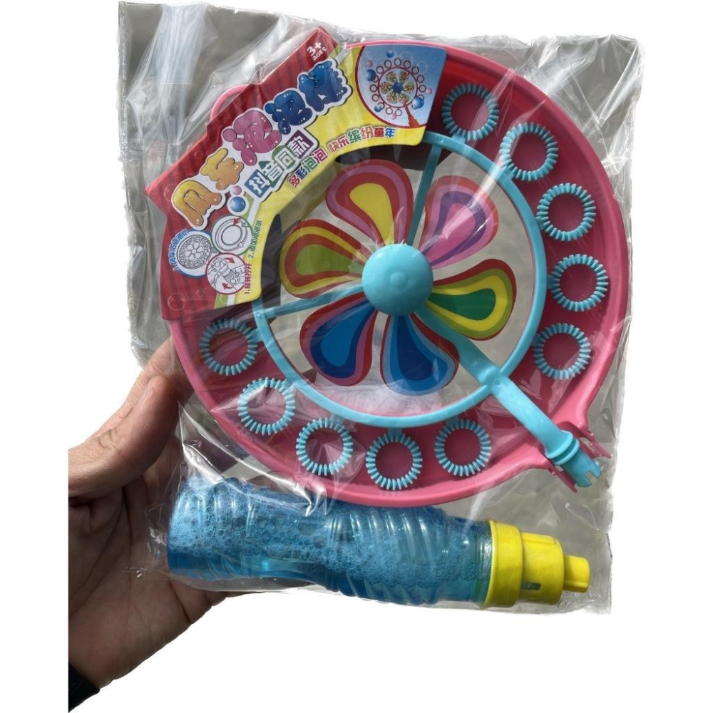 ☆玩具先生☆抖音同款風車泡泡棒 風車轉轉棒 露營玩具造型吹泡泡玩具 雙孔泡泡風車 泡泡機 泡泡槍 泡泡水 補充泡泡-細節圖5