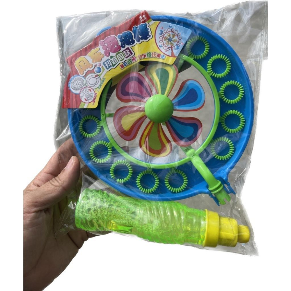 ☆玩具先生☆抖音同款風車泡泡棒 風車轉轉棒 露營玩具造型吹泡泡玩具 雙孔泡泡風車 泡泡機 泡泡槍 泡泡水 補充泡泡-細節圖6