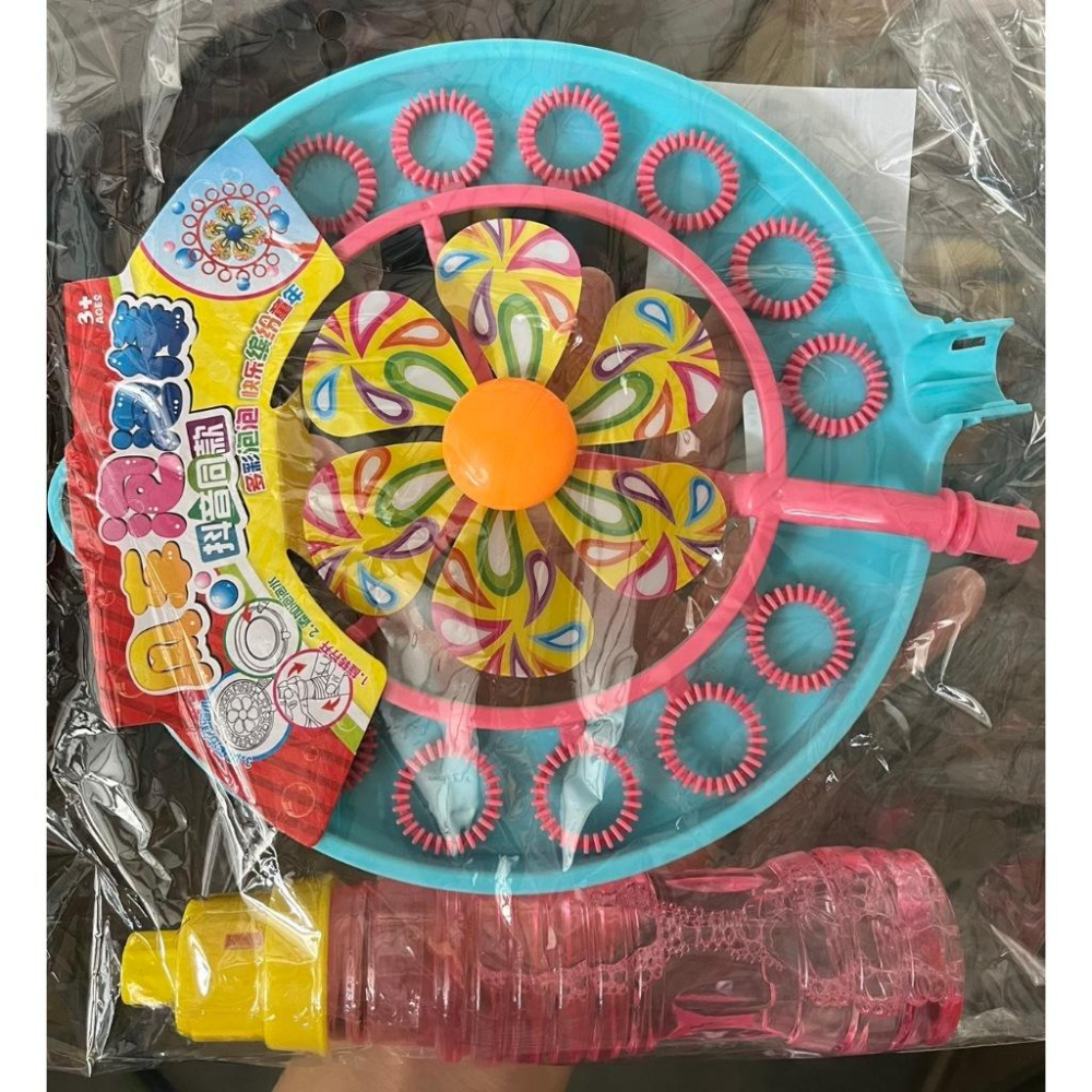 ☆玩具先生☆抖音同款風車泡泡棒 風車轉轉棒 露營玩具造型吹泡泡玩具 雙孔泡泡風車 泡泡機 泡泡槍 泡泡水 補充泡泡-細節圖8