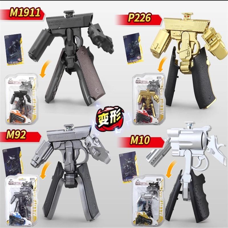 ☆玩具先生☆合金手槍變形戰甲 槍型機器人 變形槍 變形金剛 百變金剛 可動變形機器人 ST安全玩具-細節圖5
