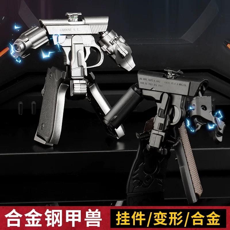 ☆玩具先生☆合金手槍變形戰甲 槍型機器人 變形槍 變形金剛 百變金剛 可動變形機器人 ST安全玩具-細節圖8