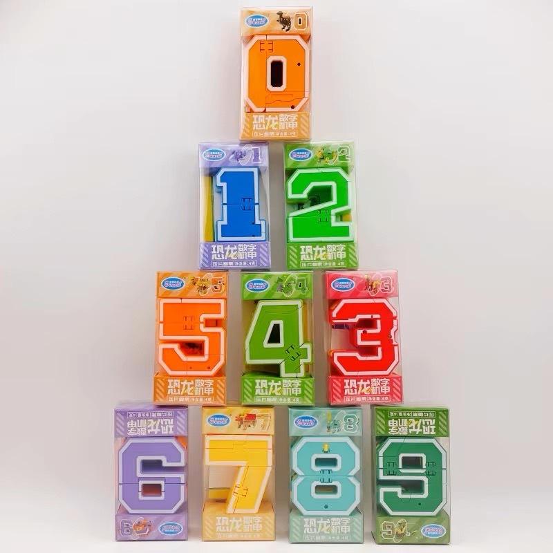 ☆玩具先生☆加大版數字恐龍 恐龍數字玩具 恐龍玩具 合體機器人 數字變身恐龍玩具 恐龍組裝合體機器人 鼎豐玩具-細節圖2