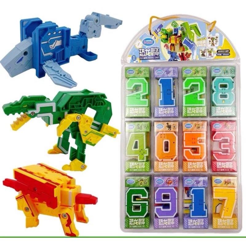 ☆玩具先生☆加大版數字恐龍 恐龍數字玩具 恐龍玩具 合體機器人 數字變身恐龍玩具 恐龍組裝合體機器人 鼎豐玩具-細節圖3