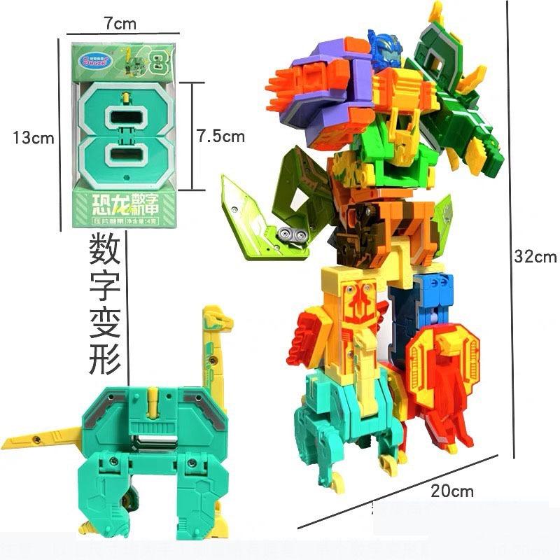 ☆玩具先生☆加大版數字恐龍 恐龍數字玩具 恐龍玩具 合體機器人 數字變身恐龍玩具 恐龍組裝合體機器人 鼎豐玩具-細節圖4
