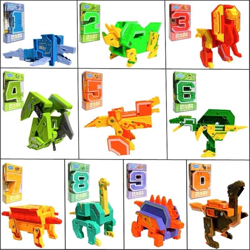 ☆玩具先生☆加大版數字恐龍 恐龍數字玩具 恐龍玩具 合體機器人 數字變身恐龍玩具 恐龍組裝合體機器人 鼎豐玩具-細節圖5