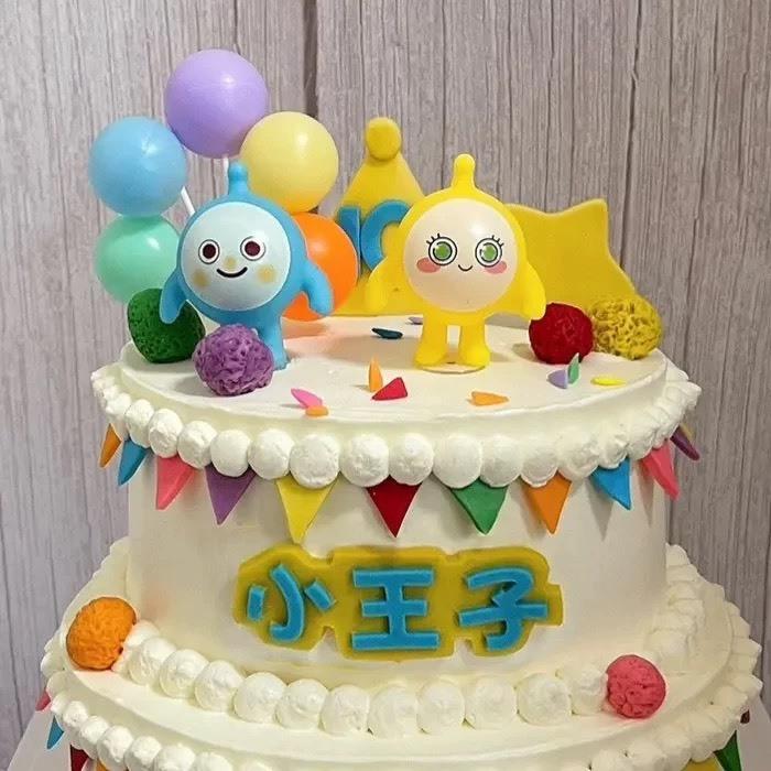 ☆玩具先生☆蛋仔派對~大號生日蛋糕公仔.玩偶.擺設.盲盒.-細節圖3