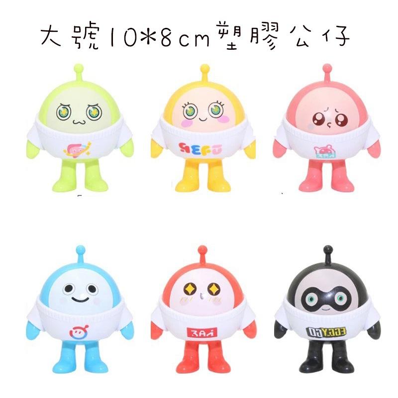 ☆玩具先生☆蛋仔派對~大號生日蛋糕公仔.玩偶.擺設.盲盒.-細節圖4