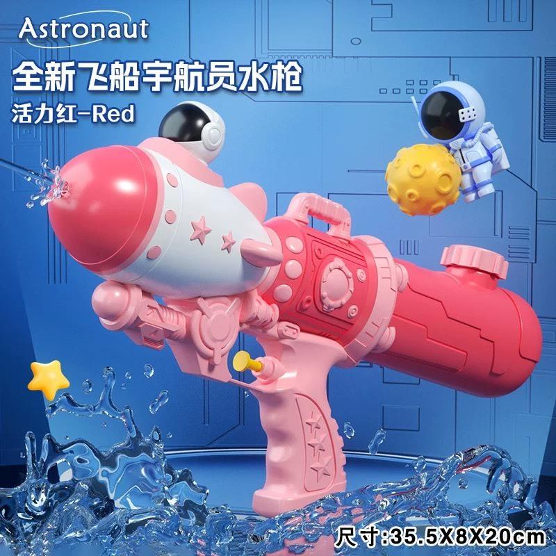 ☆玩具先生☆35.5*20cm太空人一鍵即發噴射水槍(無需拉抽出氣)-細節圖4