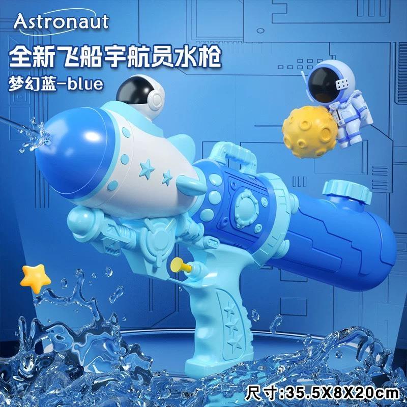 ☆玩具先生☆35.5*20cm太空人一鍵即發噴射水槍(無需拉抽出氣)-細節圖5
