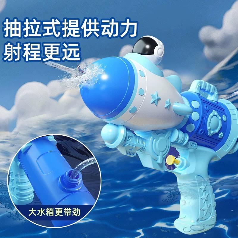 ☆玩具先生☆35.5*20cm太空人一鍵即發噴射水槍(無需拉抽出氣)-細節圖6