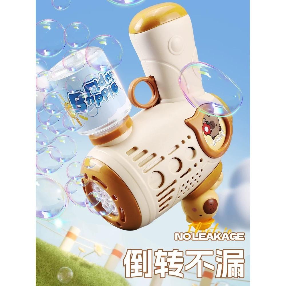 ☆玩具先生☆萌小鴨.黃色小鴨燈光多孔.多泡泡槍.泡泡玩具-細節圖5