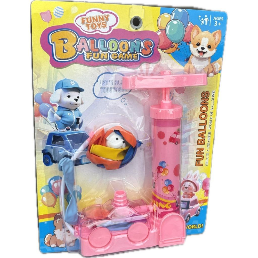 ☆玩具先生☆狗狗汽球.水球發射火箭車.汽車打氣筒.打氣組-細節圖3