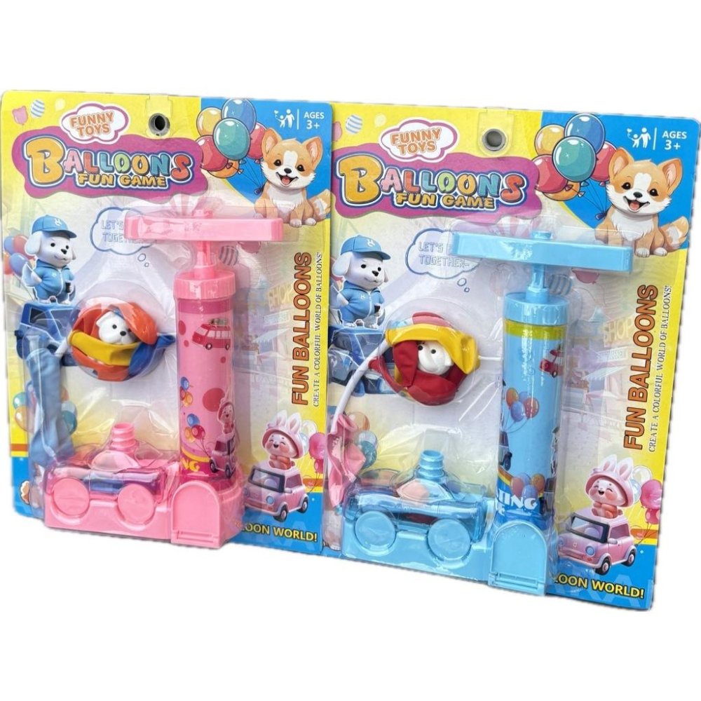 ☆玩具先生☆狗狗汽球.水球發射火箭車.汽車打氣筒.打氣組-細節圖6