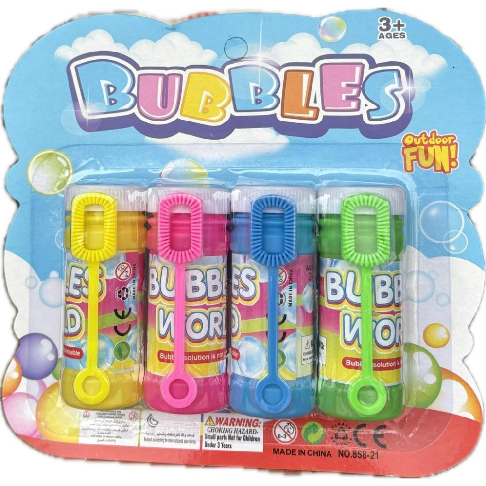 ☆玩具先生☆超Q版卡通 泡泡棒 /一支入 美人魚 工程車 公主 直昇機 卡皮巴拉 河豚 造型泡泡棒 吹泡泡玩具-細節圖9