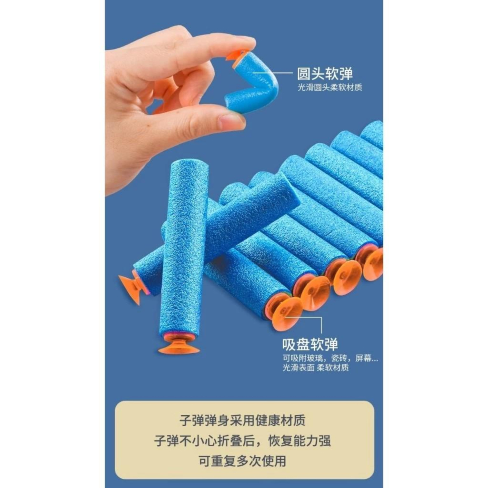 ☆玩具先生☆2合1 POLICE警察水槍/軟彈槍 水槍 安全軟彈 吸盤槍-細節圖8