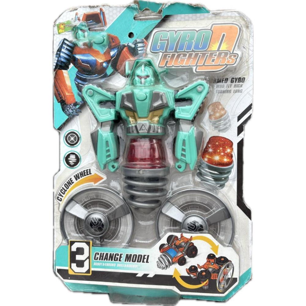 ☆玩具先生☆3合1機器人發光陀螺+空中飛碟+坦克車-細節圖6