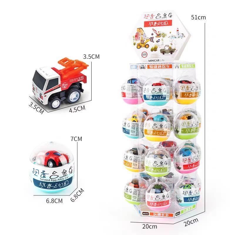 ☆玩具先生☆奇趣合金扭蛋車~  扭蛋 存錢筒 迴力車  小車車 工程車 警車 消防車.交通車.校車 合金車-細節圖2