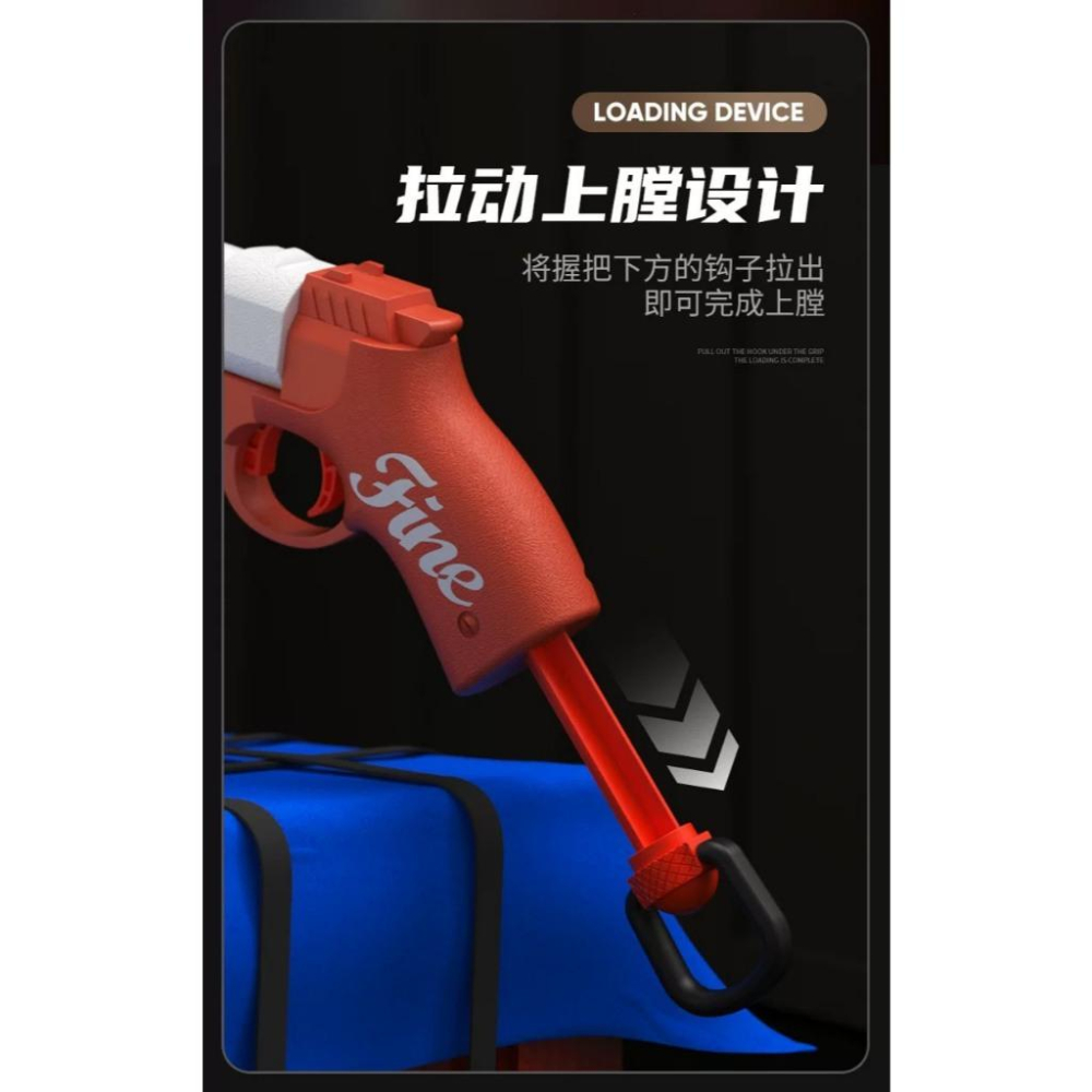 ☆玩具先生☆哥布林~安全拋殼軟彈槍.手炮槍-細節圖4