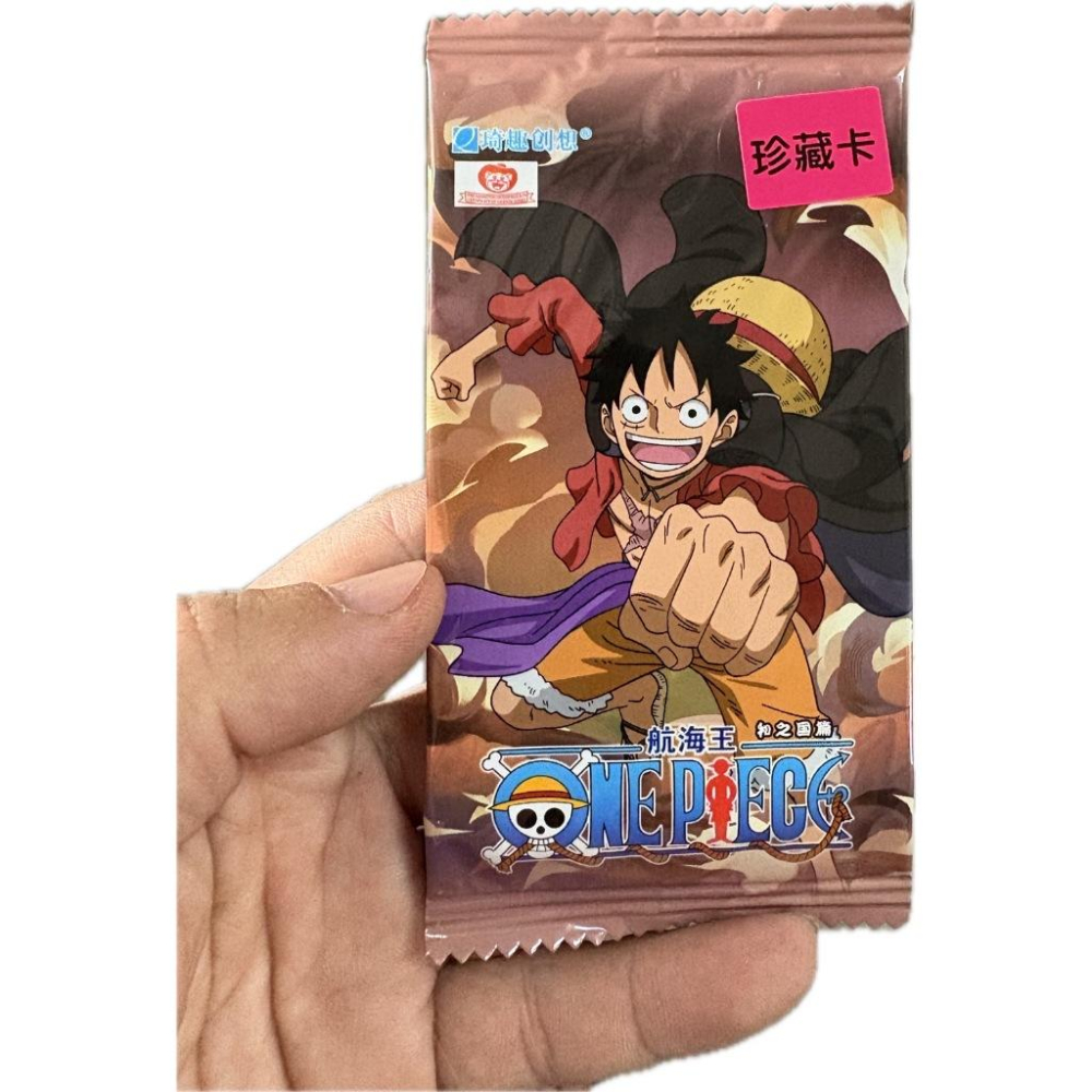 ☆玩具先生☆正版授權 航海王 海賊王 和之國篇 第五彈 珍藏卡 琦趣創想 卡牌 卡片 收集卡 閃卡-細節圖4