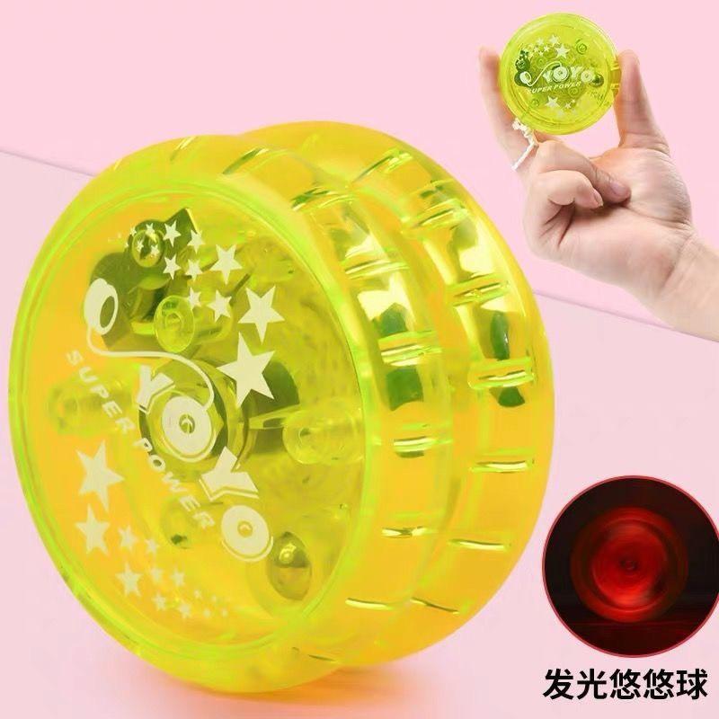 ☆玩具先生☆SUPER YOYO發光高品質溜溜球 自動迴轉功能 酷炫燈光 適合初學者-細節圖4