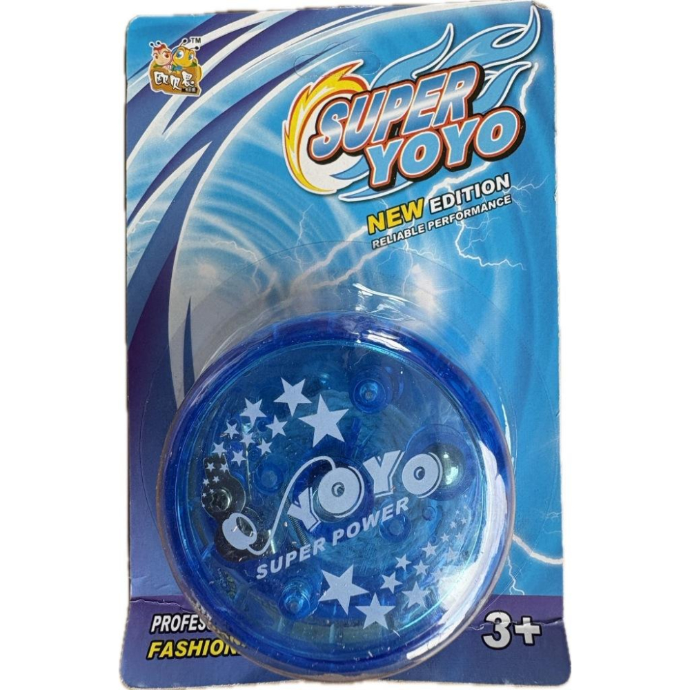 ☆玩具先生☆SUPER YOYO發光高品質溜溜球 自動迴轉功能 酷炫燈光 適合初學者-細節圖8