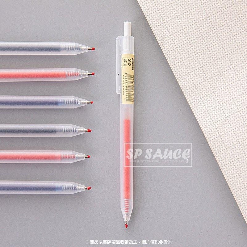 得力0.5mm中性筆👍原子筆 按壓式原子筆 中性筆 按壓式 黑筆 藍筆 速乾筆 磨砂筆 紅筆 按壓中性筆 圓珠筆 筆-細節圖6