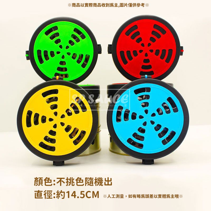 (1個)攜帶式蚊香盒OLD257