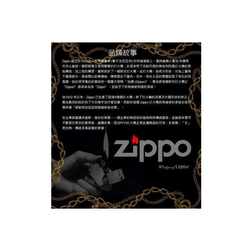 打火機油 ZIPPO 355ml 125ml 👍 煤油 台灣總代理公司貨 原廠 ZIPPO打火機油 懷爐可用 煤油打火機-細節圖5