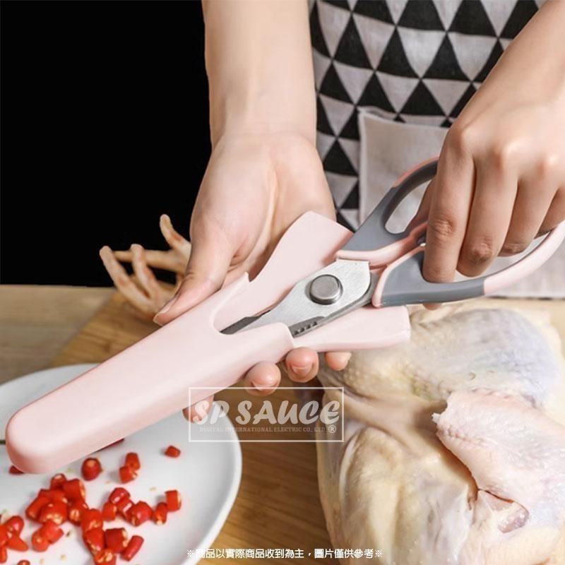 絕世神剪📐廚房剪刀 雞骨剪 剪刀 開瓶 削皮 不銹鋼 廚房剪 骨頭剪 料理剪刀 萬用剪刀 食物剪刀 食物剪 蔬菜剪-細節圖9