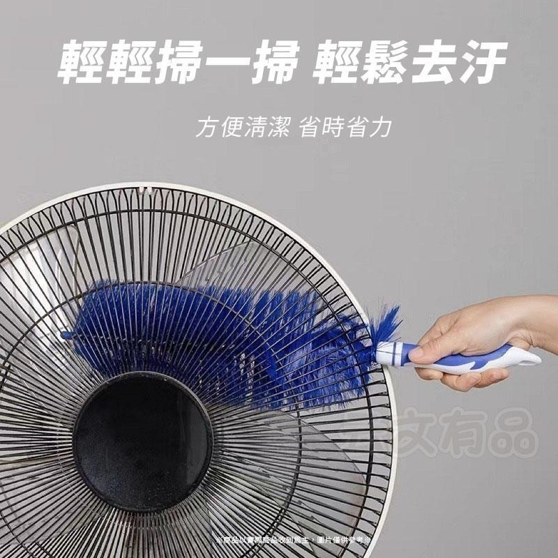 本原批發 電風扇清潔刷神器👍隙縫清潔刷 風扇神器 折彎毛刷 電風扇刷 隙縫清潔 風扇 萬用刷 通風刷 OLD183-細節圖5