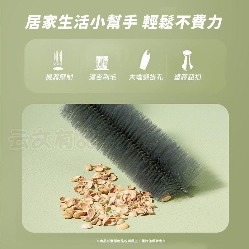 本原批發 電風扇清潔刷神器👍隙縫清潔刷 風扇神器 折彎毛刷 電風扇刷 隙縫清潔 風扇 萬用刷 通風刷 OLD183-細節圖3