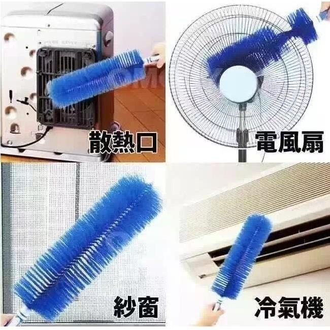 本原批發 電風扇清潔刷神器👍隙縫清潔刷 風扇神器 折彎毛刷 電風扇刷 隙縫清潔 風扇 萬用刷 通風刷 OLD183-細節圖6