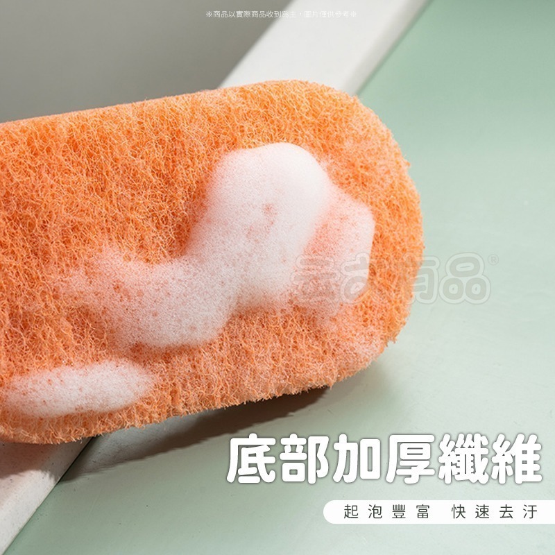 本原批發 強力去污浴缸刷💦衛浴刷 浴缸清潔刷 海綿刷 洗手台刷 手柄刷 浴室清潔 水槽清潔 神奇海綿 HDA3039-細節圖5
