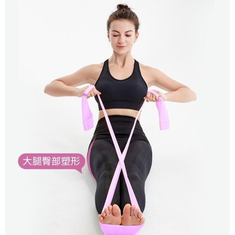 本原批發 瑜伽帶 拉力片👍 瑜珈帶 伸展帶 彈力帶 健身帶 瑜伽彈力帶 拉筋帶 拉力帶 拉力繩 彈力帶 SK82-細節圖5