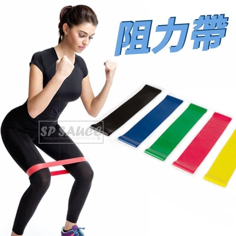 本原批發 瑜伽帶 拉力片👍 瑜珈帶 伸展帶 彈力帶 健身帶 瑜伽彈力帶 拉筋帶 拉力帶 拉力繩 彈力帶 SK82-細節圖9
