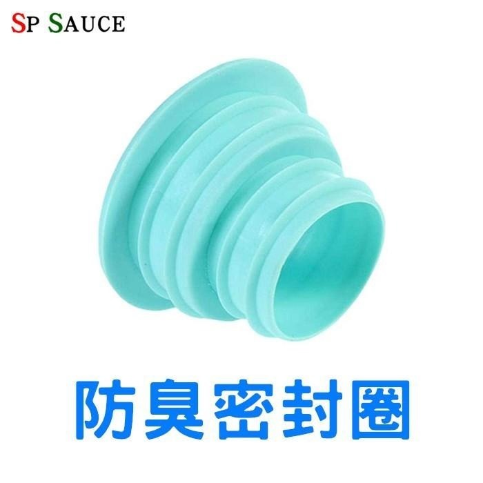 水管防臭矽膠密封圈❤️密封圈 水管防臭 密封塞  排水孔 排水孔蓋 濾網 防阻塞 矽膠排水孔 SG353 排水孔蓋BA-細節圖3