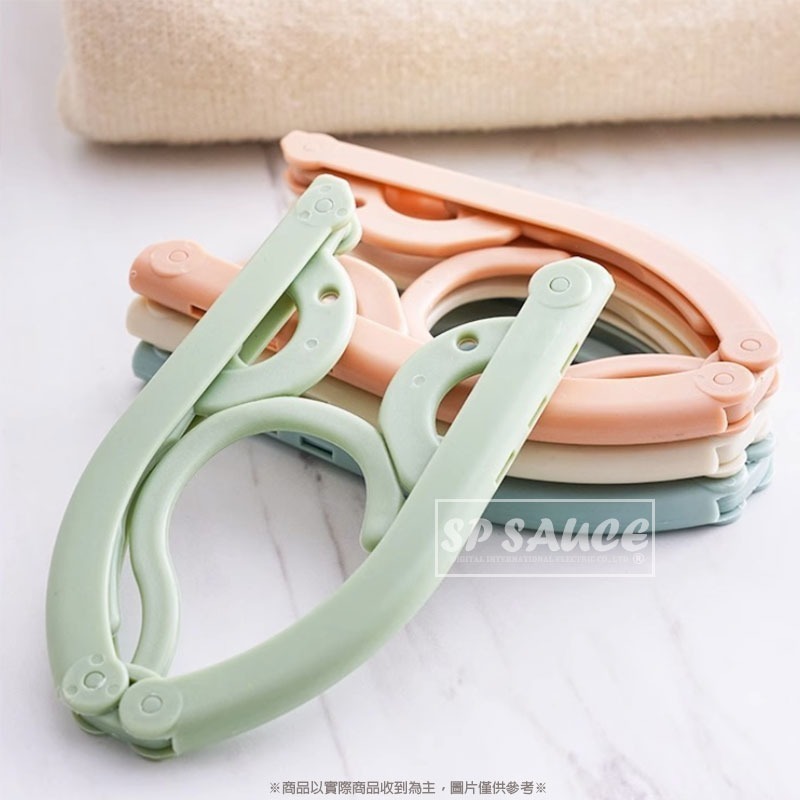 本原批發 旅行衣架👍曬衣架 晾衣架 收納衣架 衣架 防滑衣架 折疊衣架 簡易衣架 魔術衣架 掛衣架 架子 SK43-細節圖6