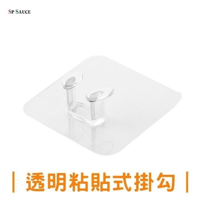 本原批發 插頭掛勾🔥掛勾 插頭掛鉤 電源線掛勾 電源插頭掛鉤 電源插頭支架 插頭收納架 插頭掛架 插頭架 OLD3-細節圖5