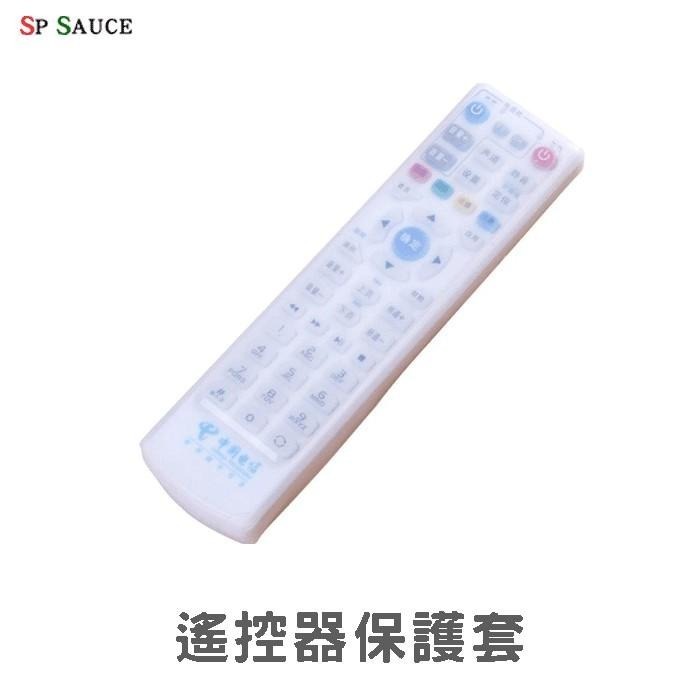 遙控器果凍套🔺冷氣遙控保護套 果凍套 透明保護套 遙控保護套 夜光遙控器果凍套 OLD51 保護套 遙控器套-細節圖9