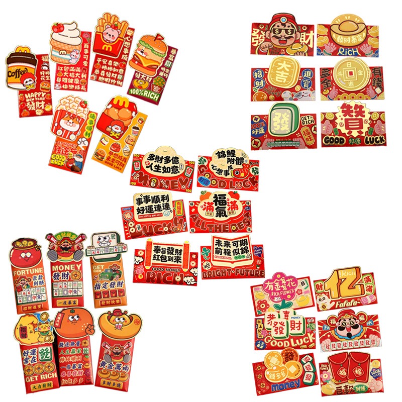 本原批發 發財紅包🧧一包六入 紅包袋 招財紅包 好運紅包 造型 燙金 紅包 創意紅包 過年紅包 發財紅包 CY115-細節圖2