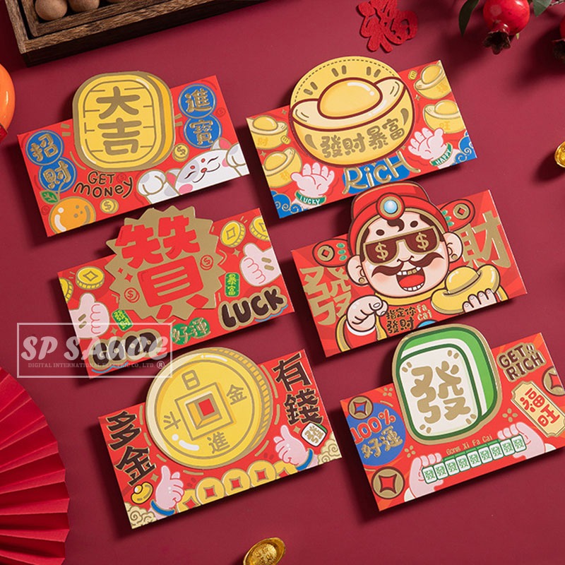 本原批發 發財紅包🧧一包六入 紅包袋 招財紅包 好運紅包 造型 燙金 紅包 創意紅包 過年紅包 發財紅包 CY115-細節圖6