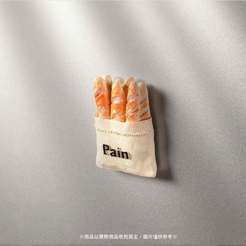 布袋麵包-冰箱貼SG688