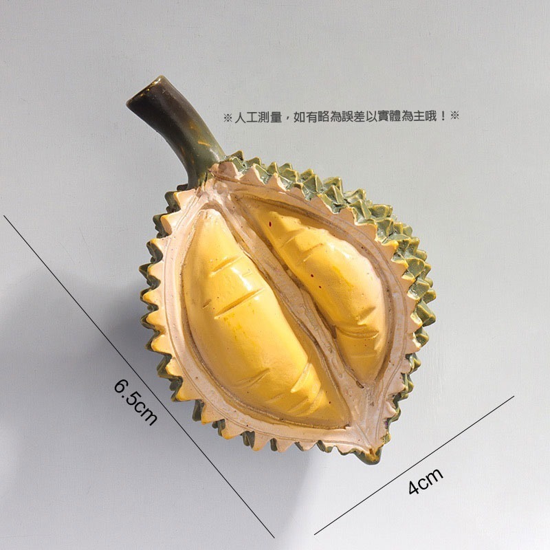 本原批發 冰箱貼🍗仿真磁鐵 磁性貼 磁力貼 圖案磁鐵 食物磁鐵 冰箱磁性貼 磁鐵貼 造型磁鐵 冰箱磁鐵貼SG688-規格圖8